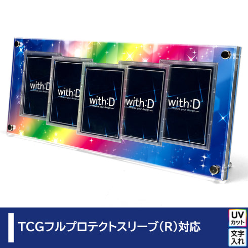 5-CARD-CLOSE アルカンシエル
